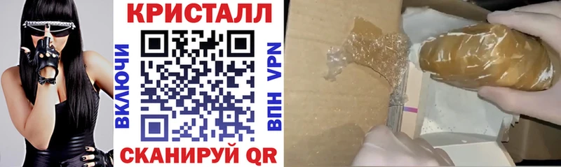 АМФ Розовый  Маркс 