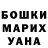 Amphetamine 98% Aliya Salimova