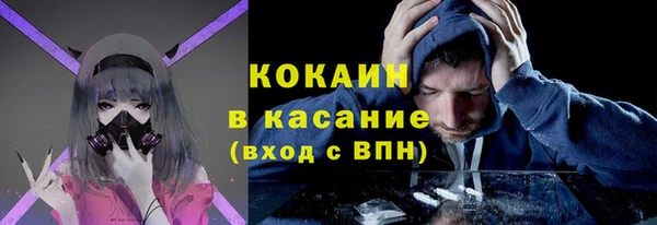 а пвп мука Арсеньев