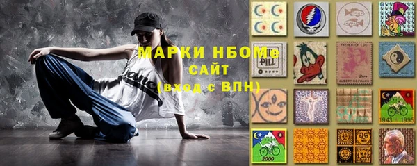 кокаин VHQ Армянск