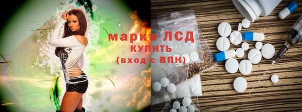 а пвп мука Арсеньев
