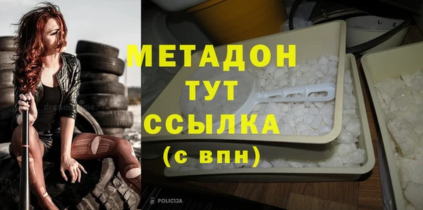 герыч Аркадак