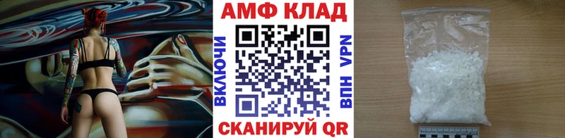 Первитин кристалл  что такое наркотик  Маркс 