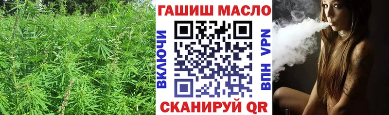 цена Маркс Дистиллят ТГК гашишное масло